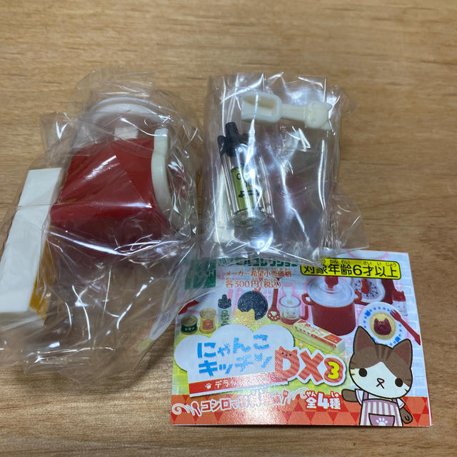 EPOCH(エポック)のにゃんこキッチンDX3 はかりセット エンタメ/ホビーのコレクション(その他)の商品写真