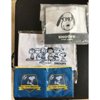 スヌーピー(SNOOPY)のSNOOPY ノベルティグッズ(小物入れ)