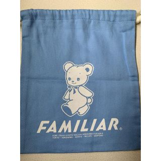 ファミリア(familiar)のファミリア　familiar 巾着(ランチボックス巾着)