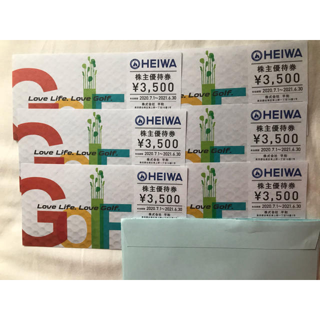 匿名配送 株主優待 HEIWA 平和 割引券 3500円×6枚 - ゴルフ場