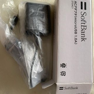 ソフトバンク(Softbank)のsoftbank ACアダプタ(バッテリー/充電器)