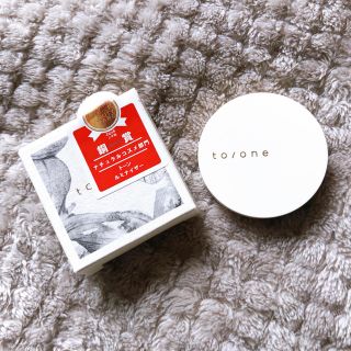 コスメキッチン(Cosme Kitchen)のto/one ルミナイザー03 未使用(フェイスカラー)