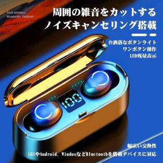 ワイヤレスイヤホン　防水　高音質　AirPods☆(ヘッドフォン/イヤフォン)