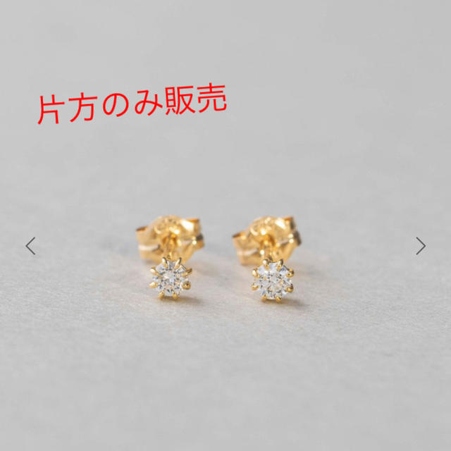 ete 18K ダイヤモンドピアス 片耳