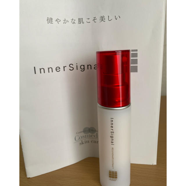 大塚製薬(オオツカセイヤク)のインナーシグナル　美容液　大塚製薬 コスメ/美容のスキンケア/基礎化粧品(美容液)の商品写真