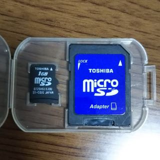 トウシバ(東芝)のmicro SD カード 1GB(PC周辺機器)