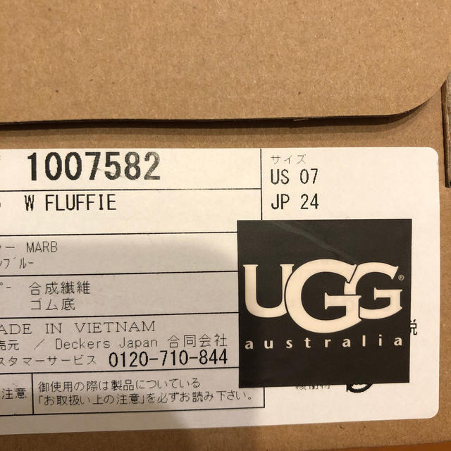 UGG(アグ)のugg サンダル レディースの靴/シューズ(サンダル)の商品写真