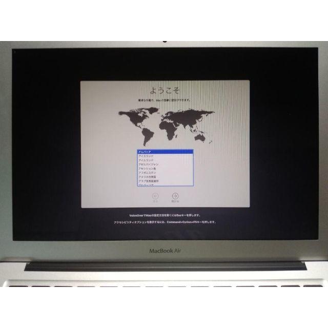 【専用出品】美品 MacBook Air (13-inch, Mid 2013)
