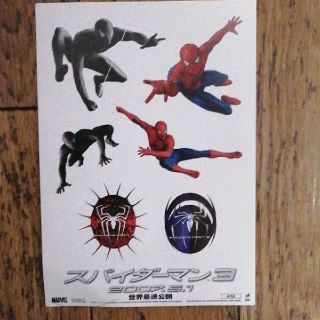 スパイダーマン　ステッカー　マーベル(アメコミ)