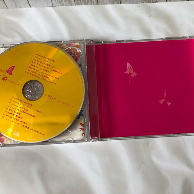 歌姫~BEST J-POP 1st Stage~ CDアルバム エンタメ/ホビーのCD(ポップス/ロック(邦楽))の商品写真