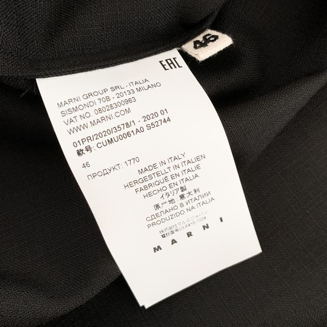 MARNI マルニ WOOL SHIRT ウールシャツ 黒 ブラック 46