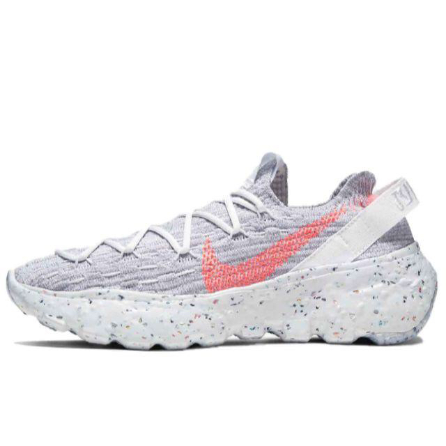 NIKE space hippie 04 25.5cm