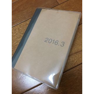 ムジルシリョウヒン(MUJI (無印良品))の無印良品 手帳 2016 スケジュール(オフィス用品一般)