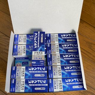 ライオン(LION)のラルラ様　専用　LION デントヘルスSP 試供品(口臭防止/エチケット用品)