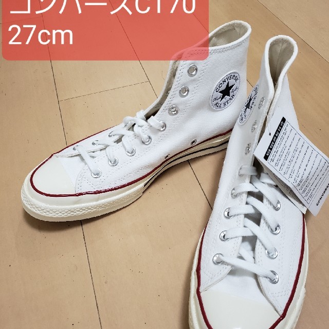 CONVERSE - コンバース チャックテイラーCT70 ホワイト 27cmの通販 by