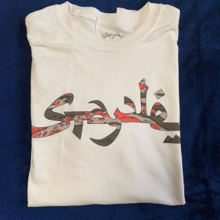 ステイプル(staple)のステイプル　Staple x Sabotage 限定コラボ tee(Tシャツ/カットソー(半袖/袖なし))