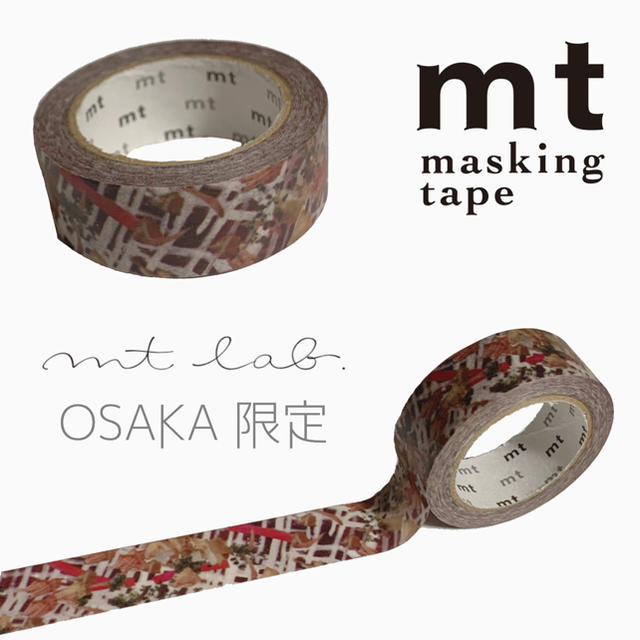 mt - 大阪 限定 ☆ mt lab OSAKA 3巻セット マスキングテープ mt - 大阪 限定 ☆ mt lab OSAKA 3巻セット マスキングテープ