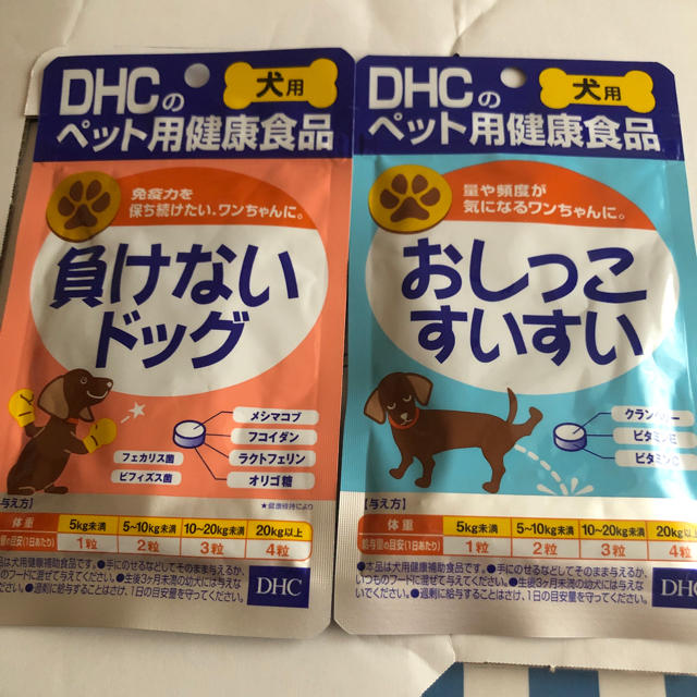 Dhc Dhc犬用サプリの通販 By コロベル S Shop ディーエイチシーならラクマ