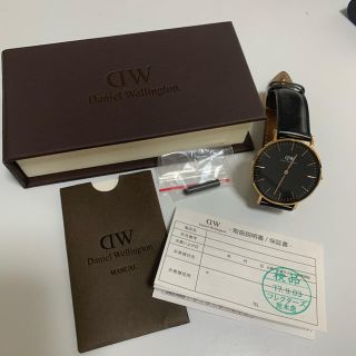 ダニエルウェリントン(Daniel Wellington)のダニエルウェリントン(腕時計)