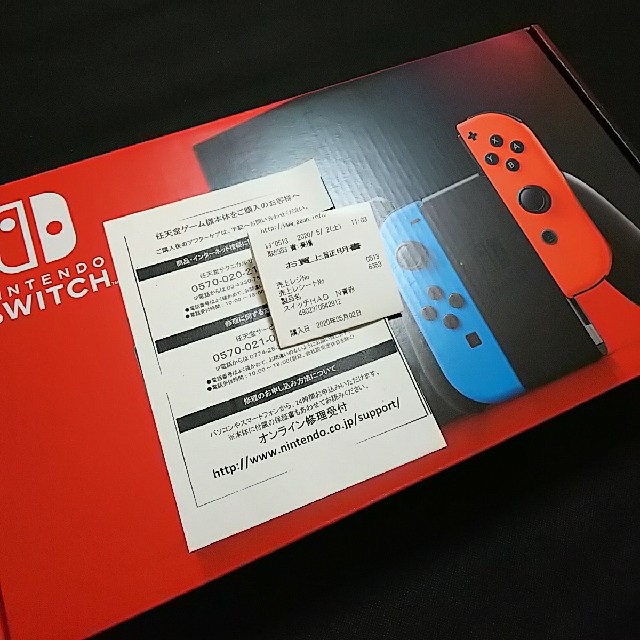 したグレー➎ Nintendo Switch - Nintendo　switch　ネオンカラーの通販 by ラビコ's shop｜ニンテンドースイッチならラクマ があります