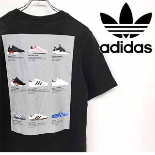 アディダス(adidas)の【古着】アディダス スニーカープリント 刺繍ロゴ Tシャツ バックプリント L(Tシャツ/カットソー(半袖/袖なし))