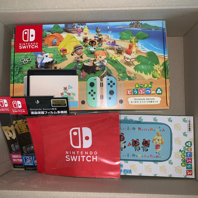 おまけ付き Nintendo Switch あつまれ どうぶつの森　同梱版