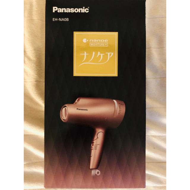 ［新品未開封］Panasonic ナノケア EH-NA0B-PN