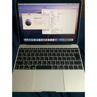 マック(Mac (Apple))のMacBook 2017 メモリ16GBカスタマイズモデル(ノートPC)