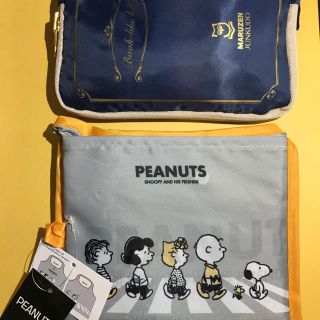 ピーナッツ(PEANUTS)の【レア！】折りたたみエコバッグ★2個セット(エコバッグ)