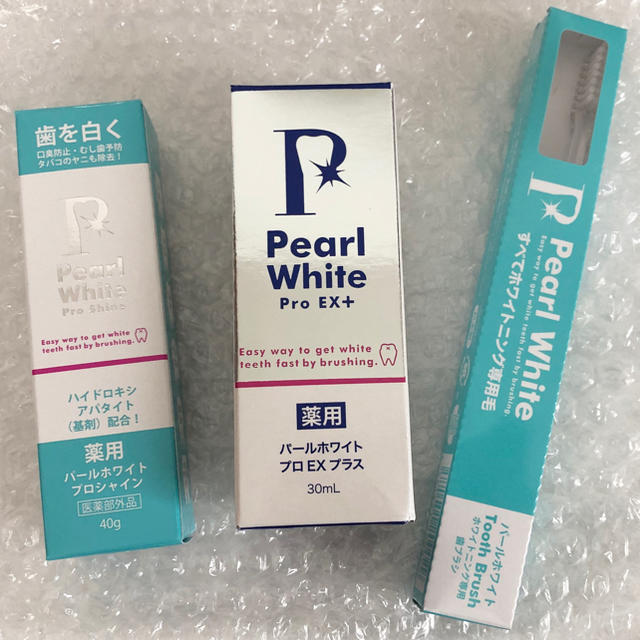 【新品未使用】Pearl White Pro EX+