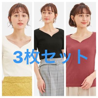 ジーユー(GU)のぴよ様お取り置き【21日まで】(Tシャツ(半袖/袖なし))