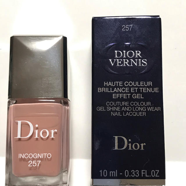 Dior(ディオール)のディオールネイル コスメ/美容のネイル(マニキュア)の商品写真