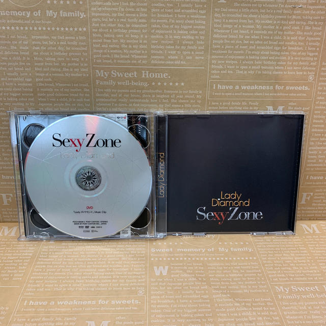 Sexy Zone(セクシー ゾーン)のLady ダイヤモンド（初回限定盤A） エンタメ/ホビーのCD(ポップス/ロック(邦楽))の商品写真