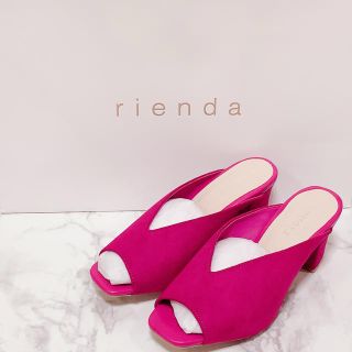 リエンダ(rienda)のrienda♡ラウンドカットサンダル(サンダル)