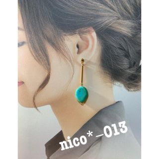 ハンドメイド ピアス ターコイズブルー(ピアス)