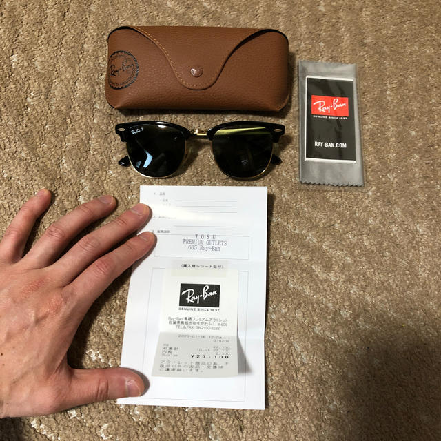 Ray-Ban(レイバン)のレイバン　サングラス　クラブマスター　メンズ メンズのファッション小物(サングラス/メガネ)の商品写真