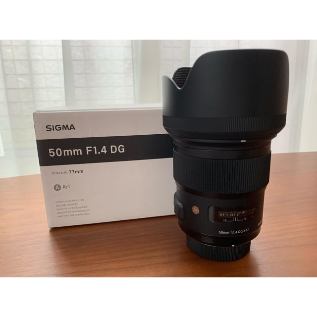 SIGMA 50mm F1.4 DG Art for Nikon