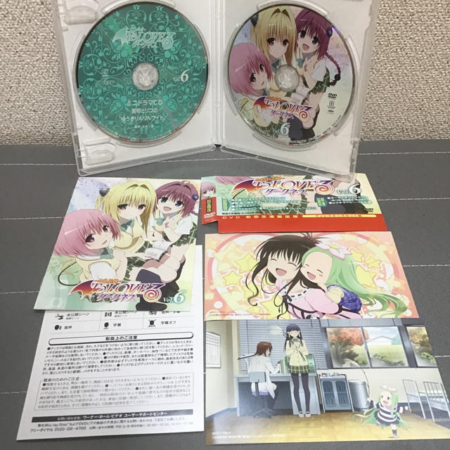 To Loveる とらぶる ダークネス 第6巻 初回生産限定版 Dvdの通販 By 元総理 S Shop ラクマ