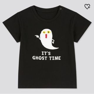 ユニクロ(UNIQLO)の完売品!ねないこだれだ(Tシャツ/カットソー)