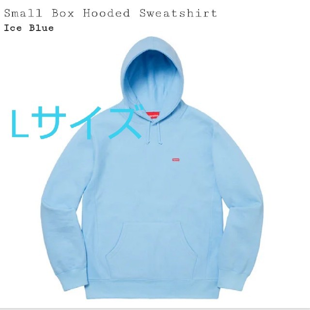 Small Box Hooded Sweatshirt