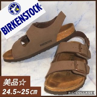 ビルケンシュトック(BIRKENSTOCK)のビルケンシュトック ミラノ ユニセックス 25㎝(サンダル)