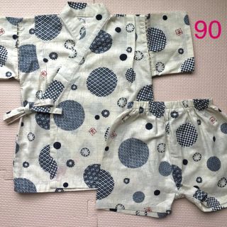 《美品》甚平 90cm ＊送料込み(甚平/浴衣)