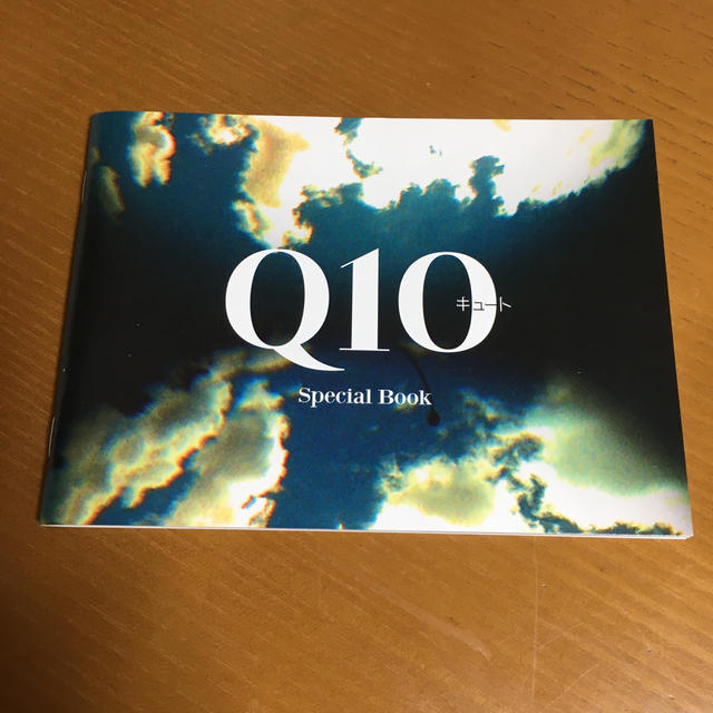 佐藤健/前田敦子 Q10 DVD-BOX DVDの通販 by 【引越に伴い不用品格安販売中】mamako's shop|ラクマ 佐藤健/前田敦子 Q10 DVD-BOX DVDの通販 by 【引越に伴い不用品格安販売中】mamako's shop|ラクマ