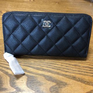 シャネル(CHANEL)の【新品】長財布(財布)