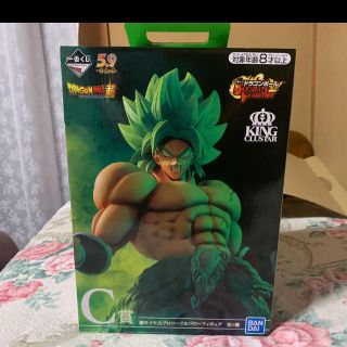 バンプレスト(BANPRESTO)のドラゴンボール　一番くじC賞　ブロリー(キャラクターグッズ)