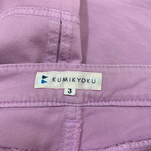 kumikyoku（組曲）(クミキョク)の組曲　レディースパンツ レディースのパンツ(カジュアルパンツ)の商品写真