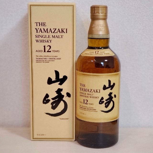 食品/飲料/酒山崎12年　700ml　箱付き