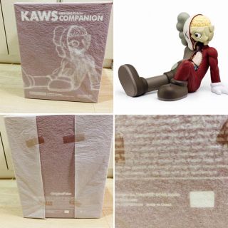 メディコムトイ(MEDICOM TOY)の新品未開封　KAWS COMPANION RESTING PLACE BROWN(その他)