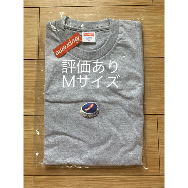 Supreme(シュプリーム)のSupreme Bottle Cap Tee グレー Mサイズ メンズのトップス(Tシャツ/カットソー(半袖/袖なし))の商品写真