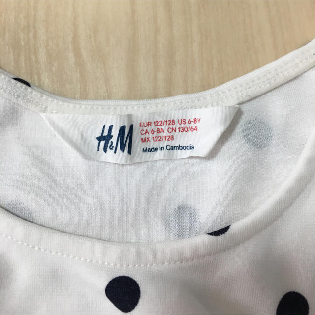 H&M(エイチアンドエム)のH&M ワンピース 120㎝ キッズ/ベビー/マタニティのキッズ服女の子用(90cm~)(ワンピース)の商品写真